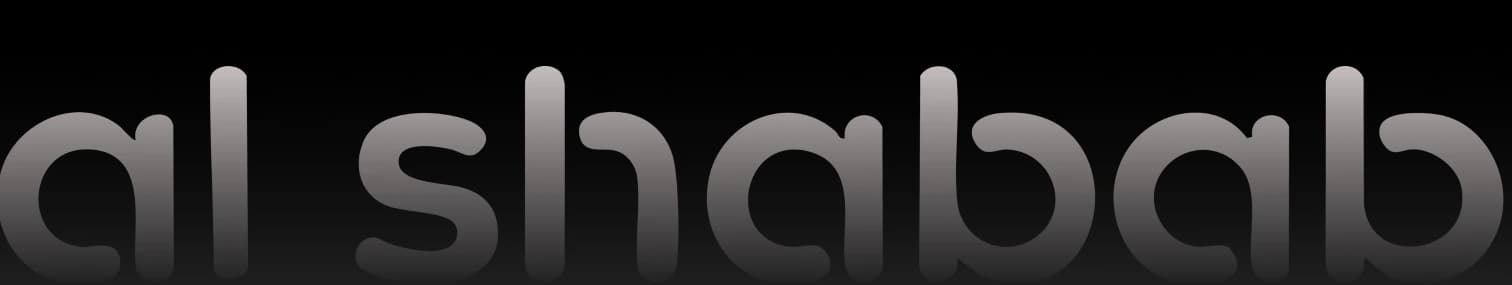 footer